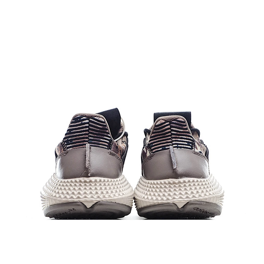 Adidas Originals Prophere
