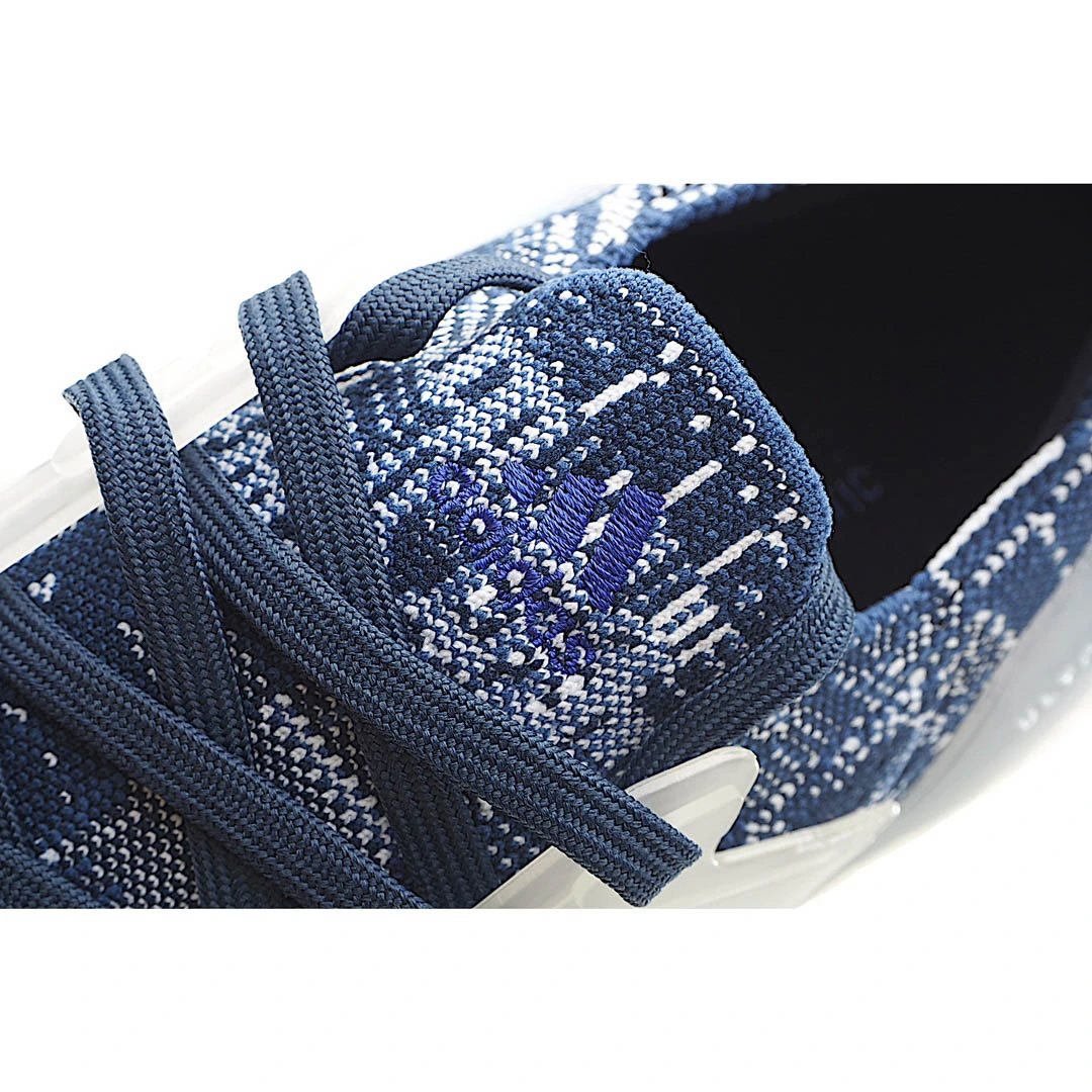 Adidas UltraBoost 21'Sashiko'