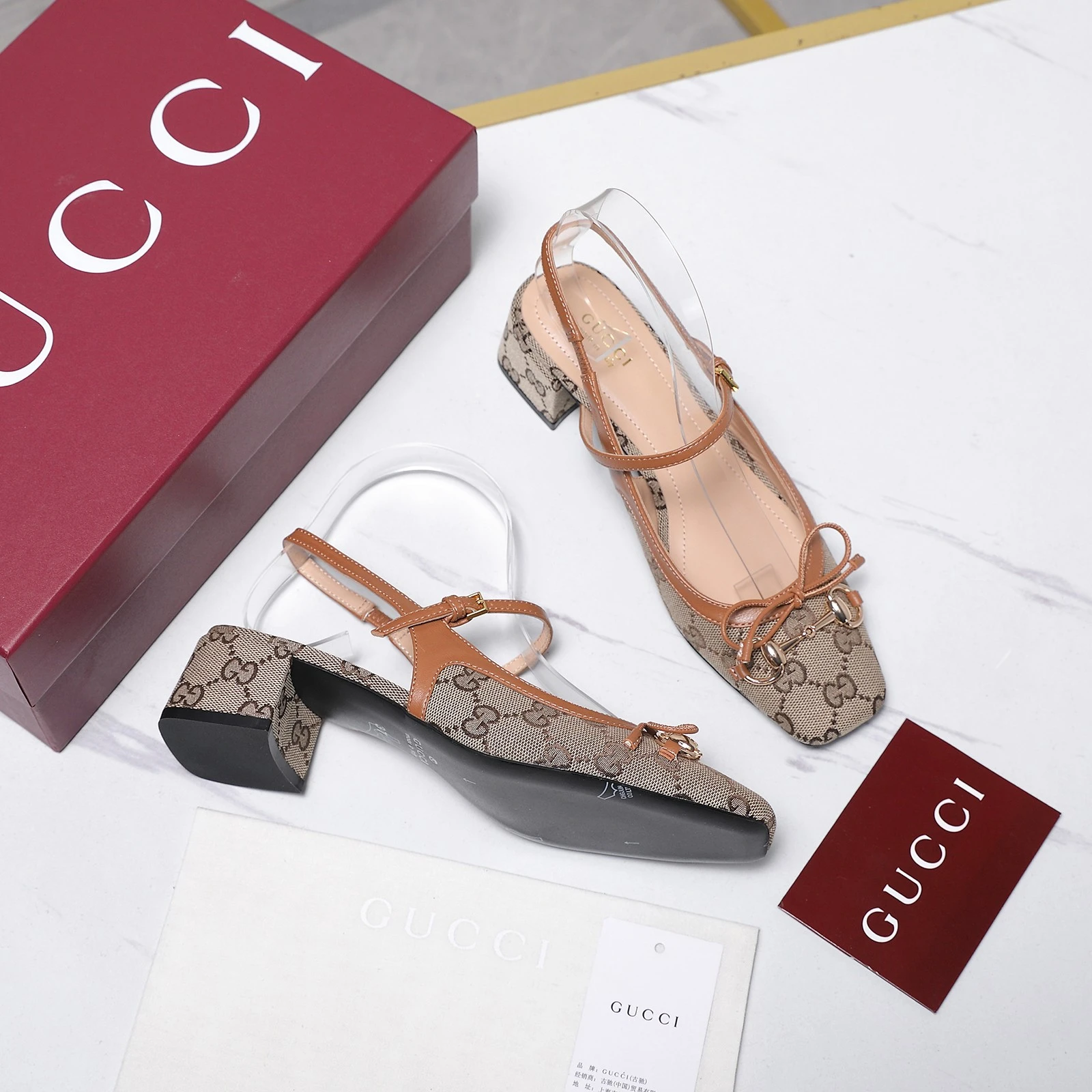 Gucci Double-G Embroidered Canvas Mary Jane Shoes