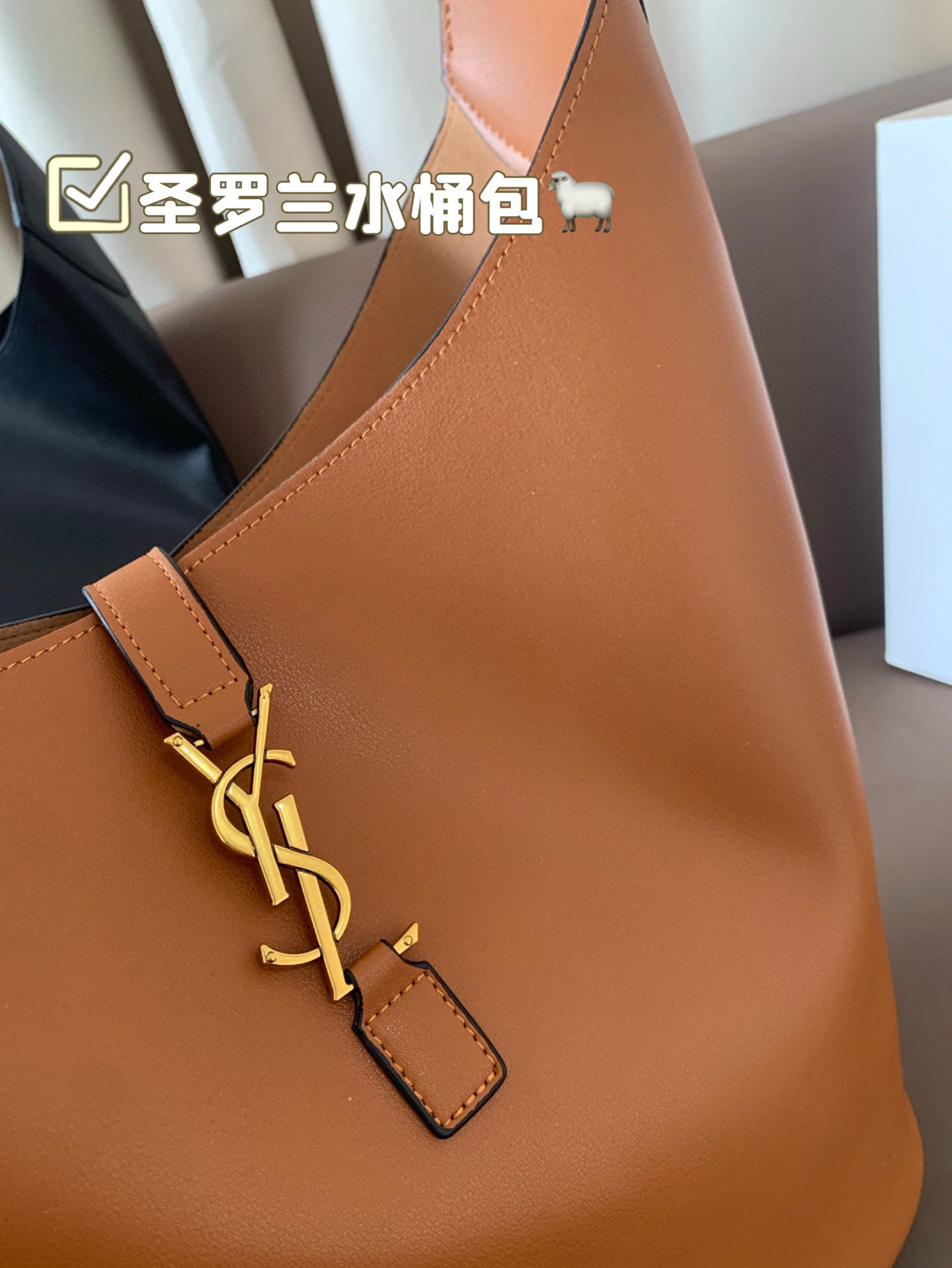 YSL Hobo Shoulder Bag