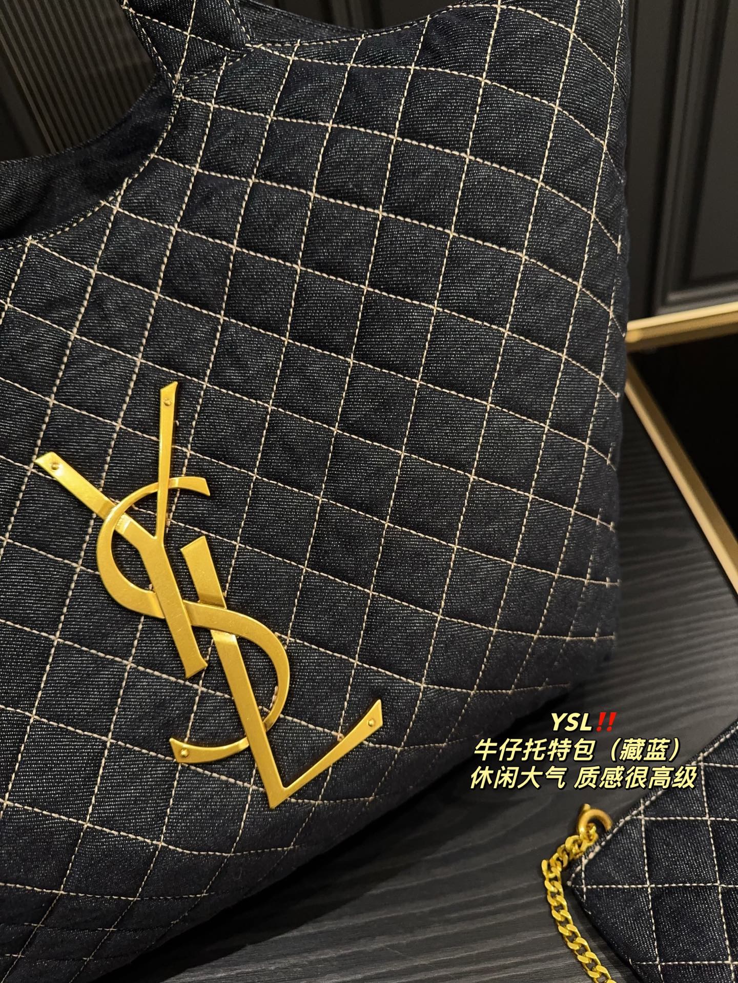 YSL Denim Tote Bag Shoulder Bag
