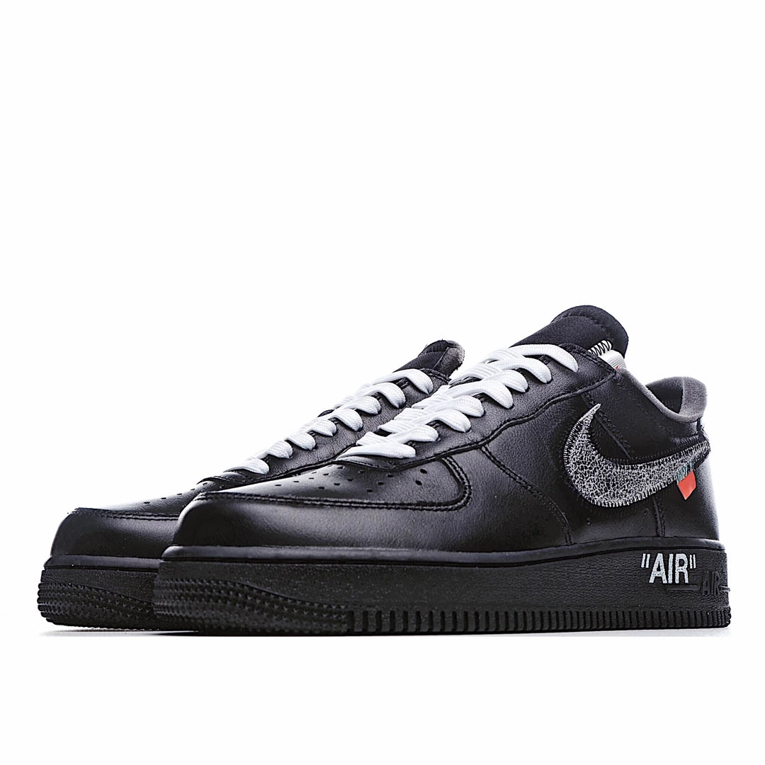 Nike Off White x Air Force 1 x MoMA
