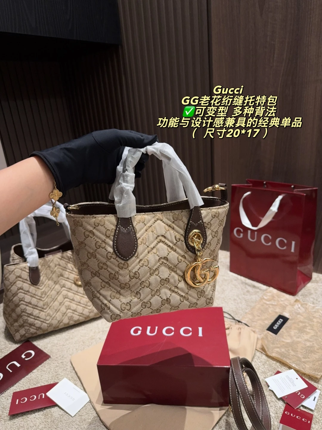 GG Marmont Mini Tote Bag