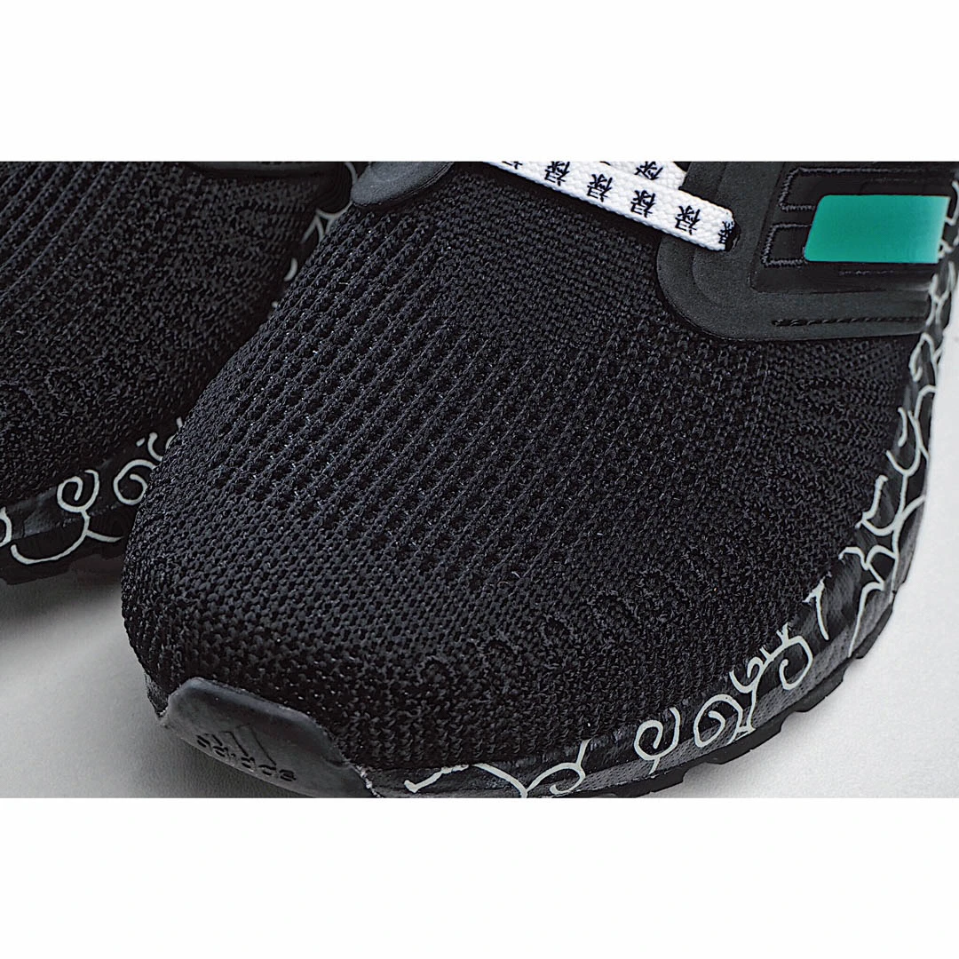 Adidas ULTRABOOST 20 Adidas ULTRABOOST