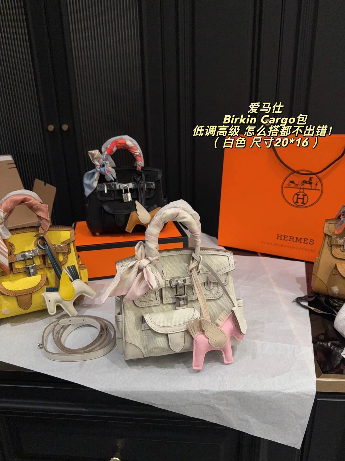 Hermes Birkin Cargo