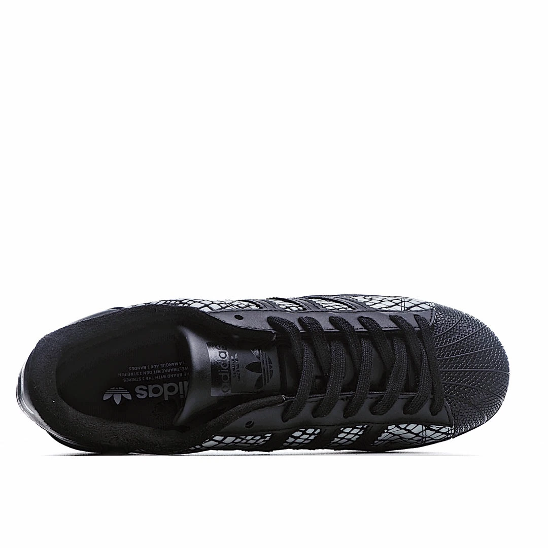 Adidas x Superstar 'R-SNK'