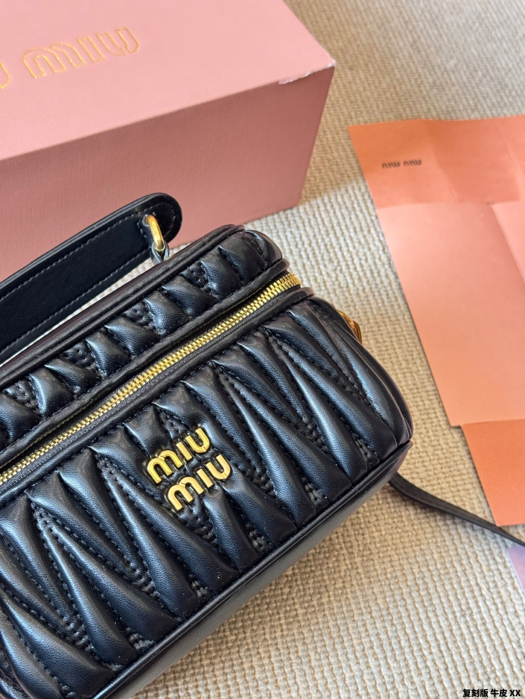Miumiu Makeup Bag
