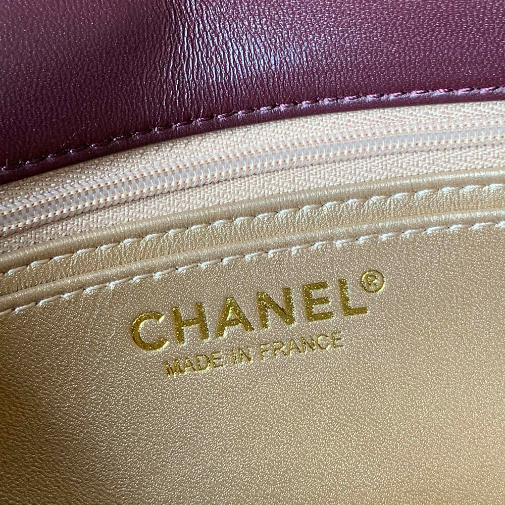 Chanel Pearl Crush Mini Rectangular Flap