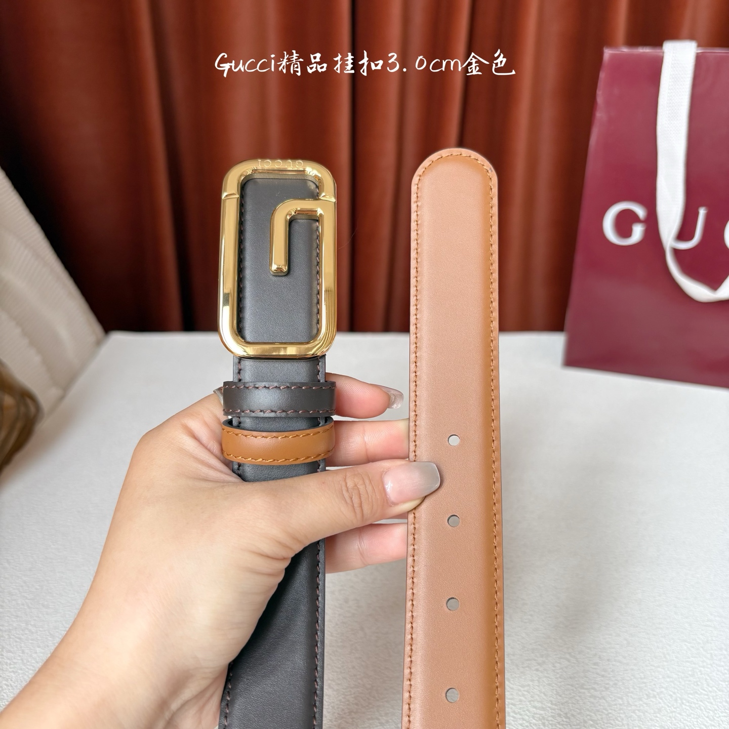 Gucci Belt for Men Width 30mm