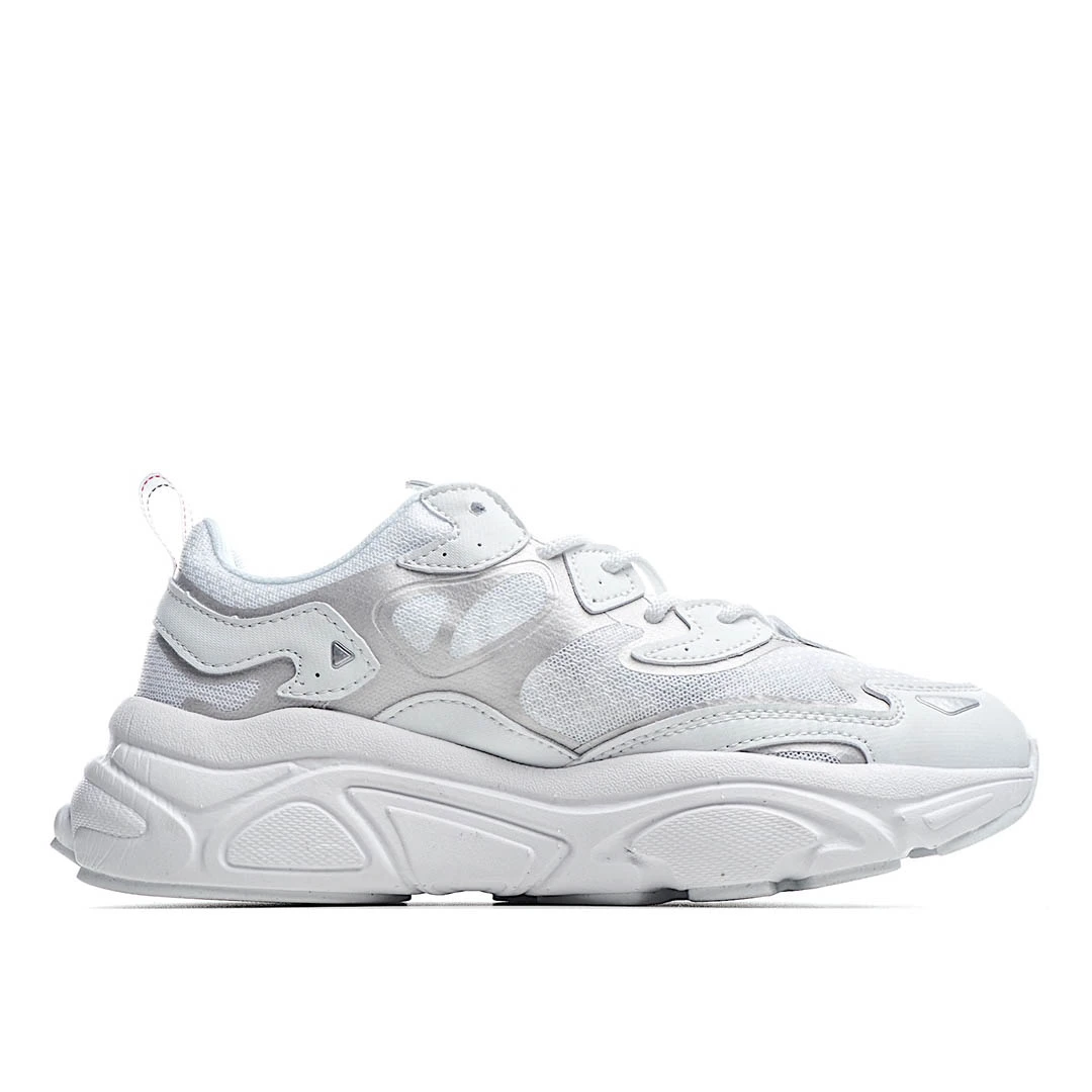 FILA Mars retro running shoes