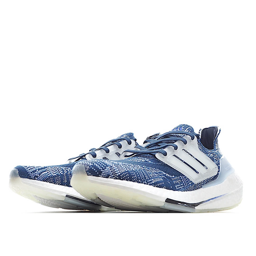 Adidas UltraBoost 21'Sashiko'