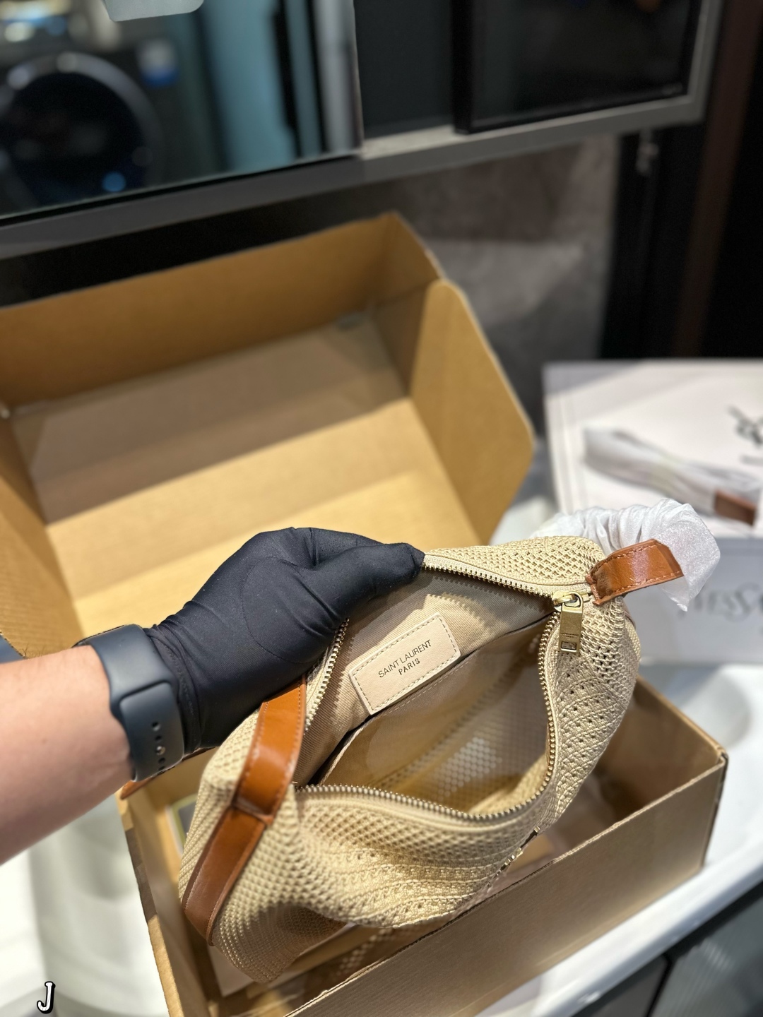YSL Rive Gauche Shoulder Bag
