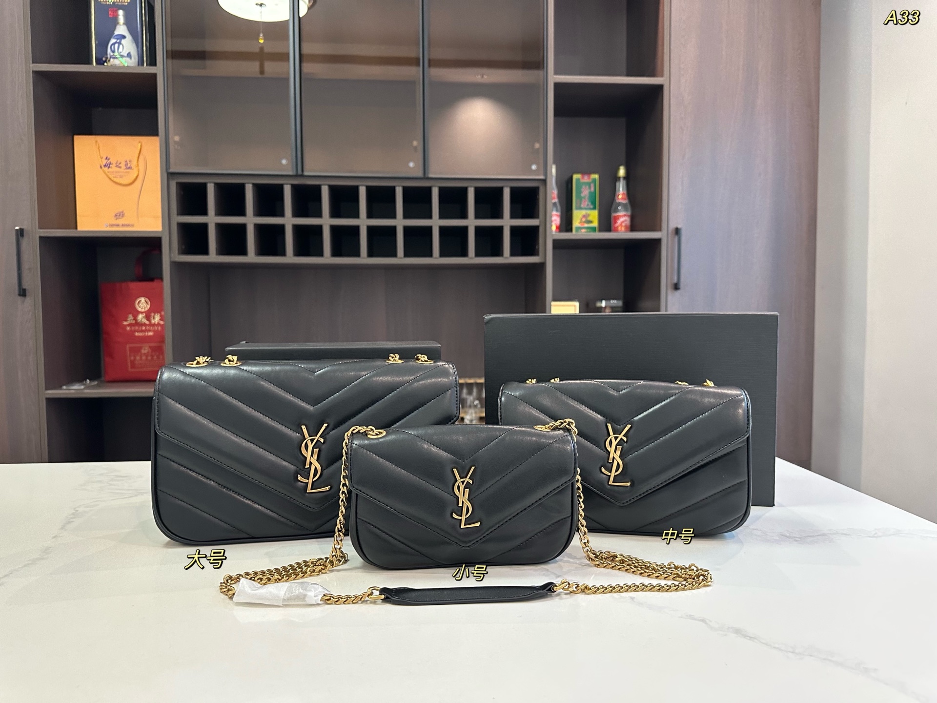 YSL Loulou Crossbody Bag