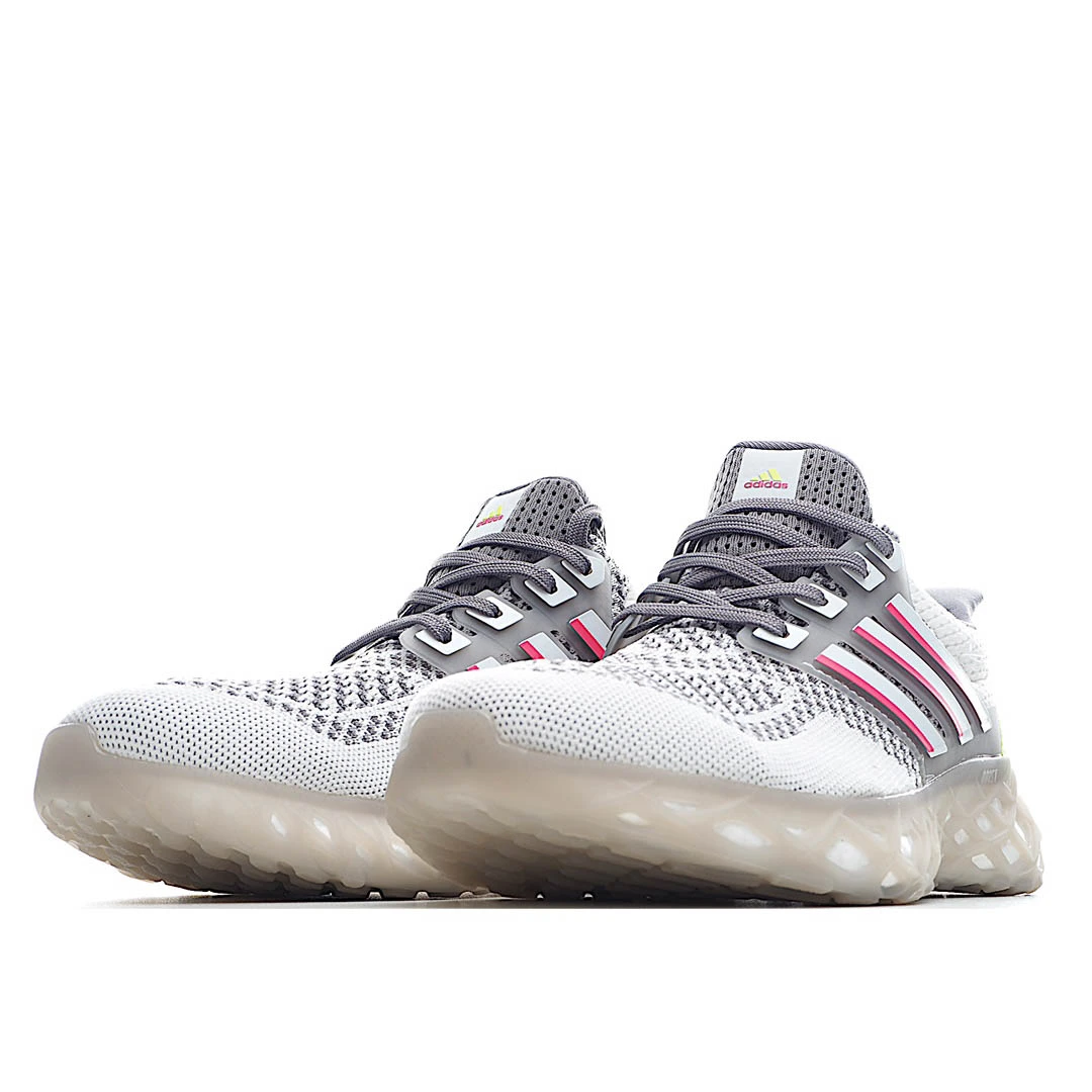 Adidas URABOOST WEB DNA Ultra Boost DNA Web
