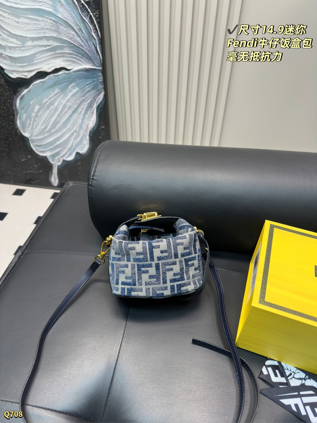 Fendi Vintage