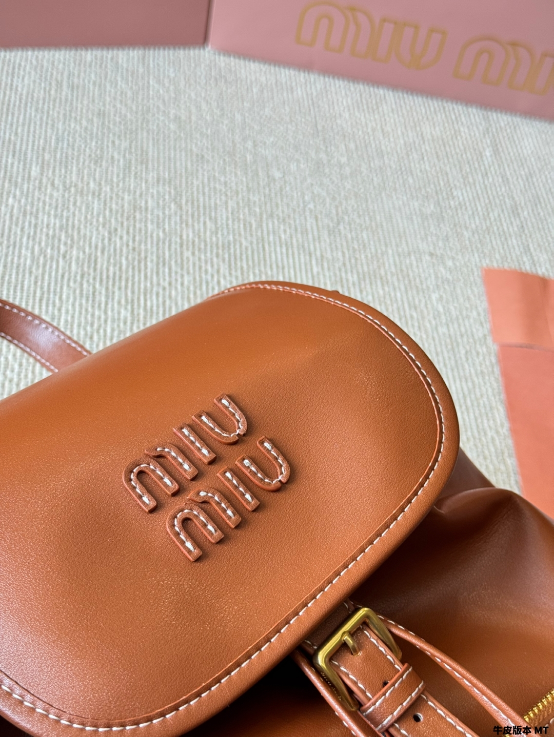 Miumiu Double Shoulder Bag