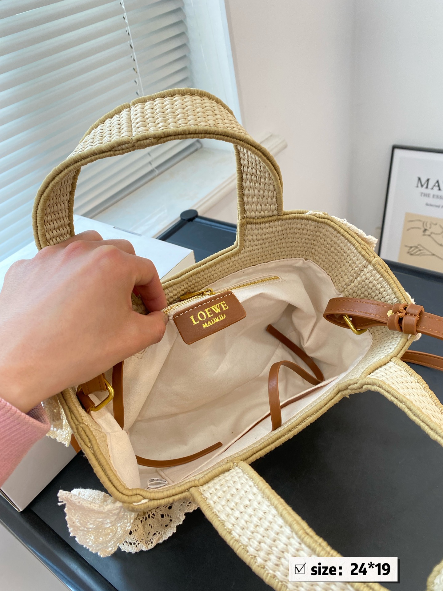 Loewe Paulas's 1biza Straw Bag Small
