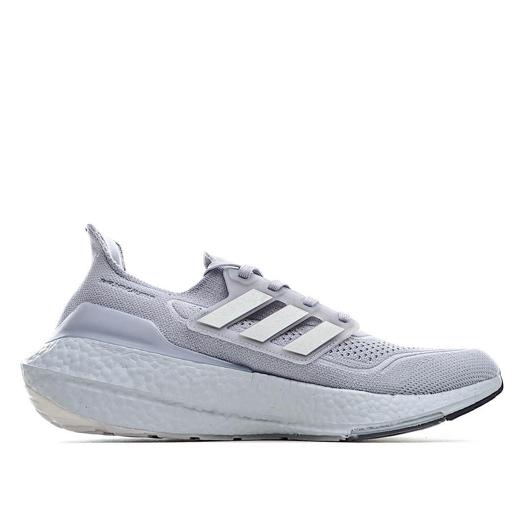 Adidas UltraBoost 21 'Halo Silver'