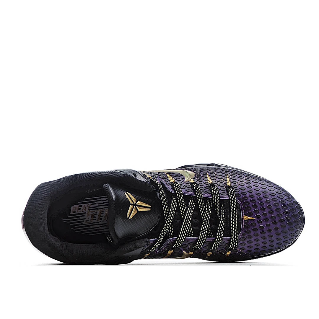Nike Basketball  Kobe  System