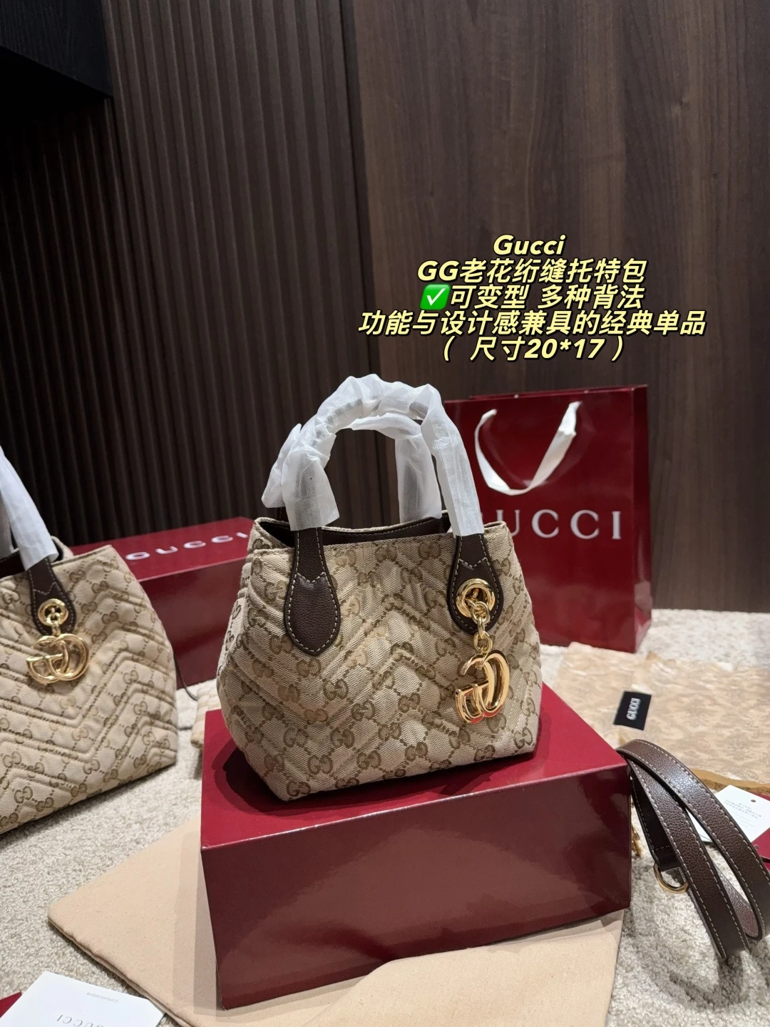 GG Marmont Mini Tote Bag