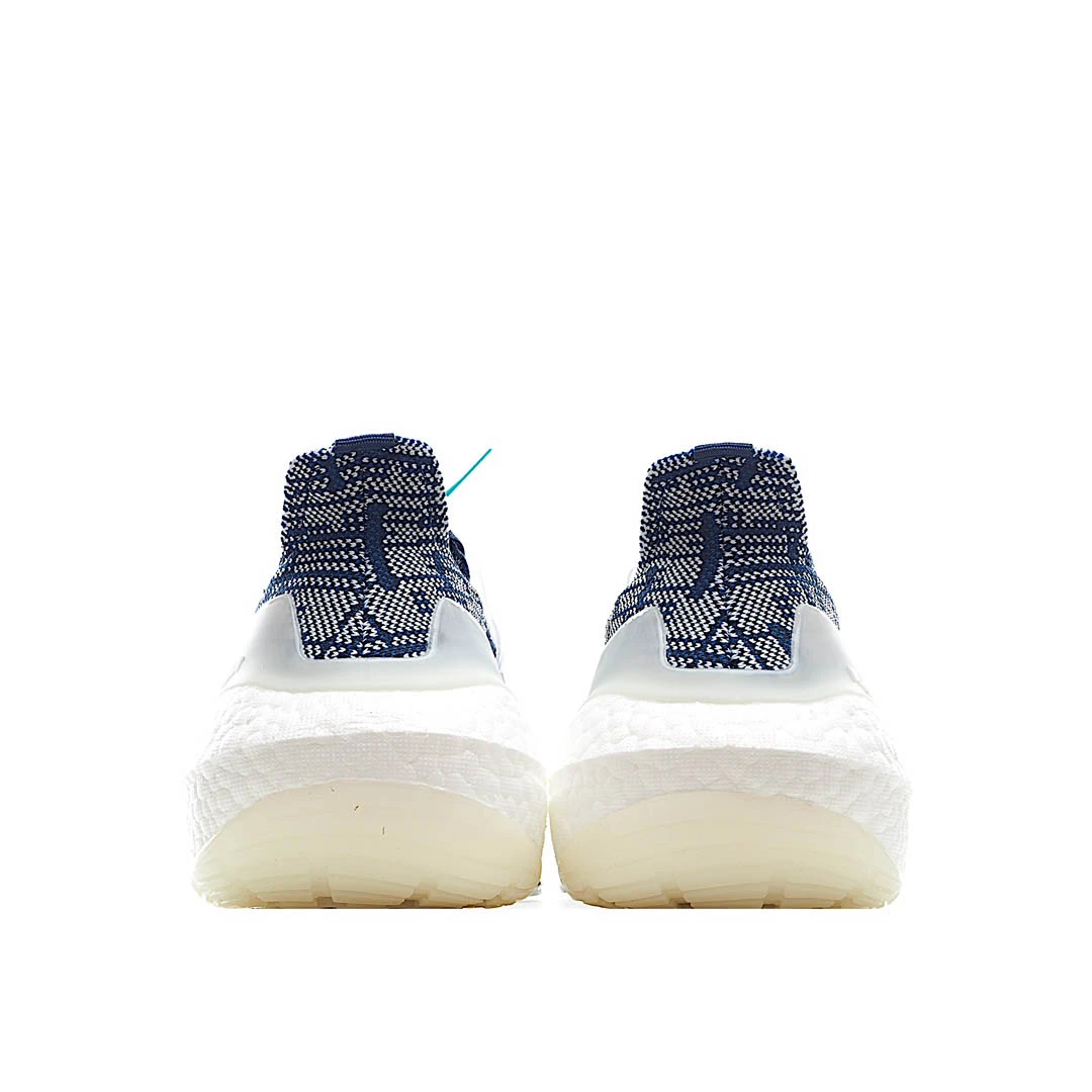 Adidas UltraBoost 21'Sashiko'