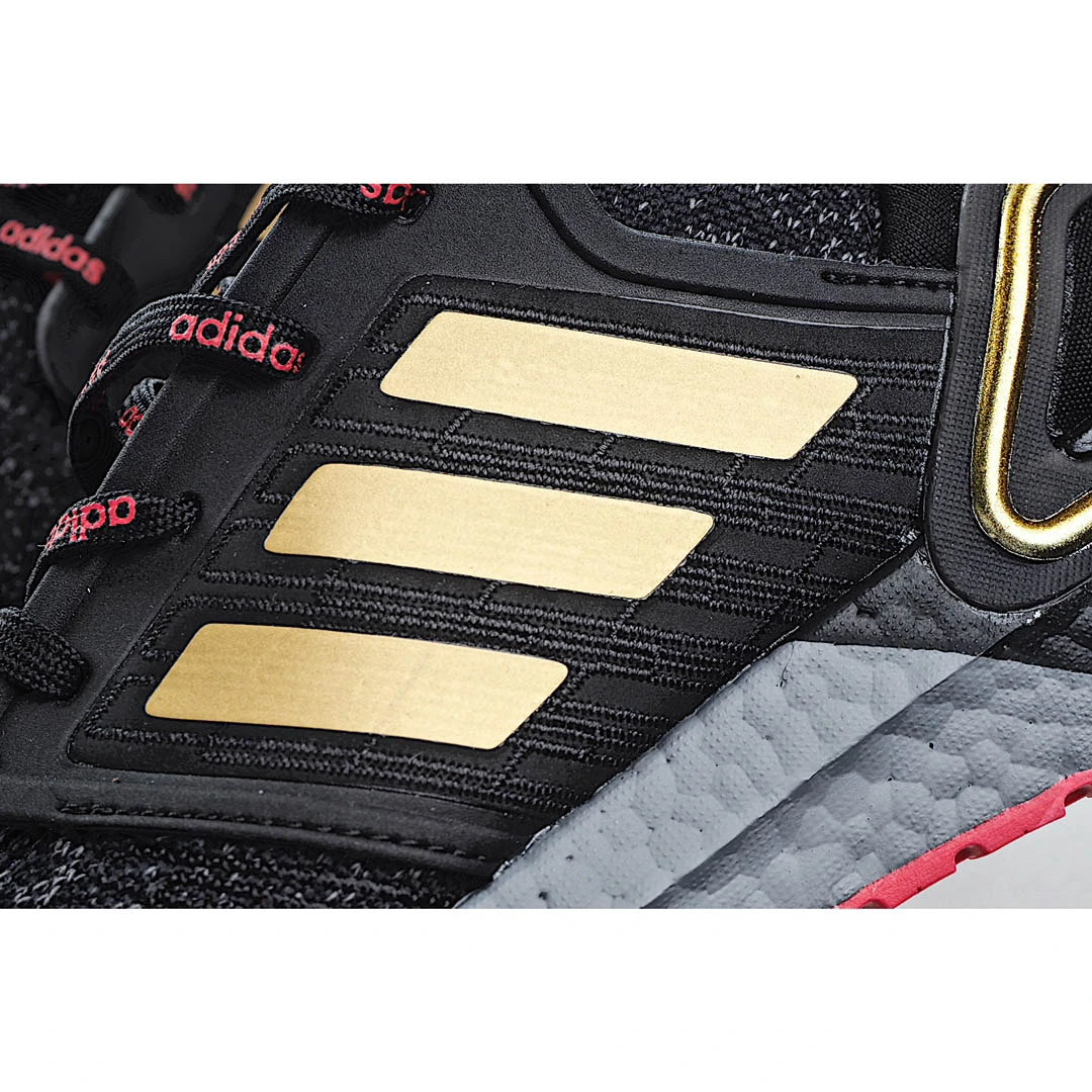 Adidas UltraBoost 20 Popcorn