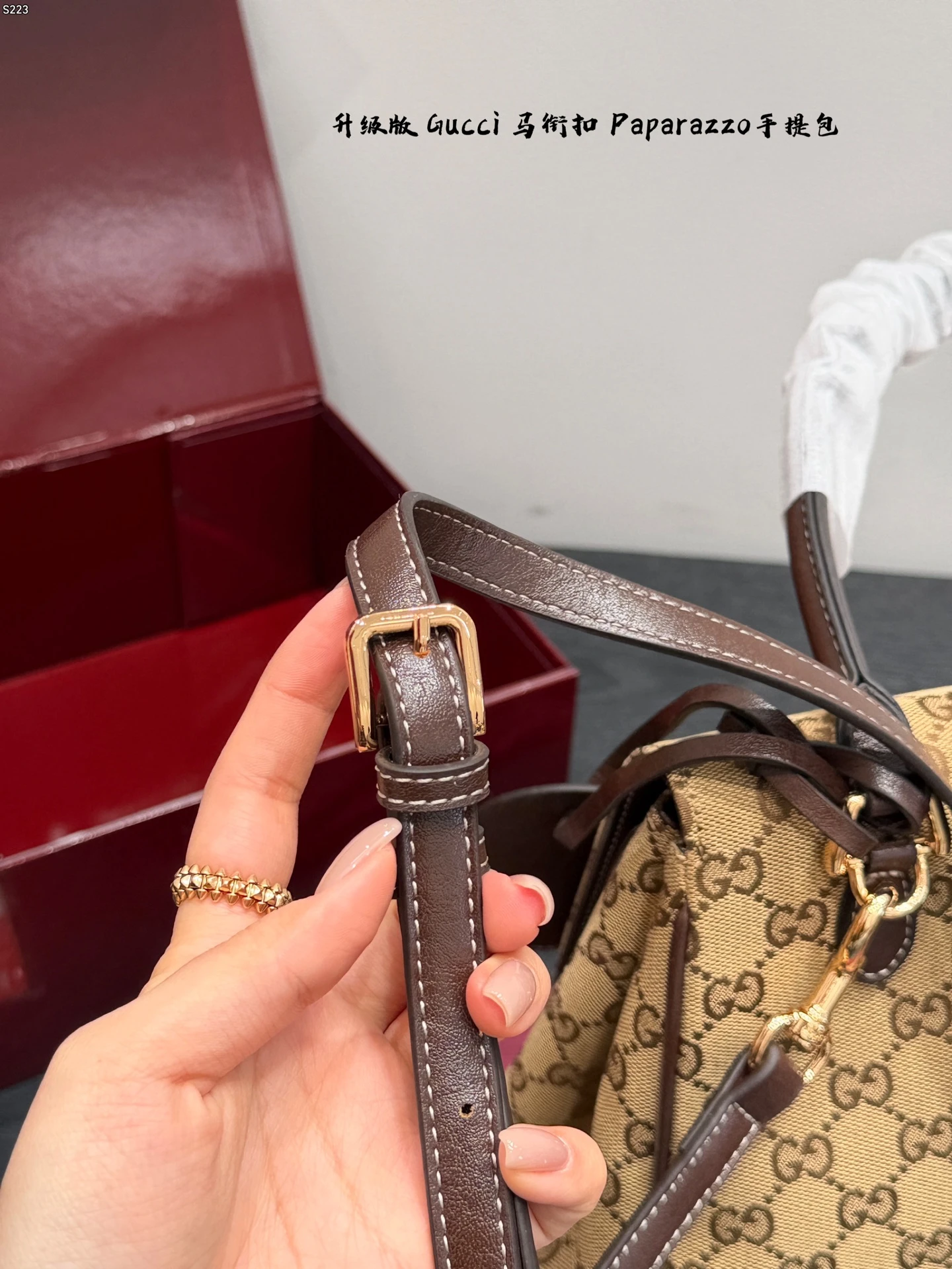 Gucci Paparazzo handbag