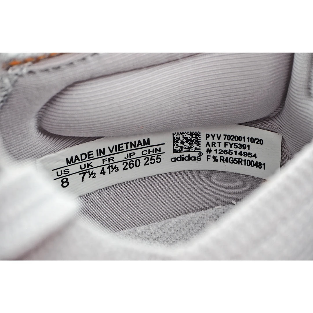 Adidas UB7.0  adidas ultra boost