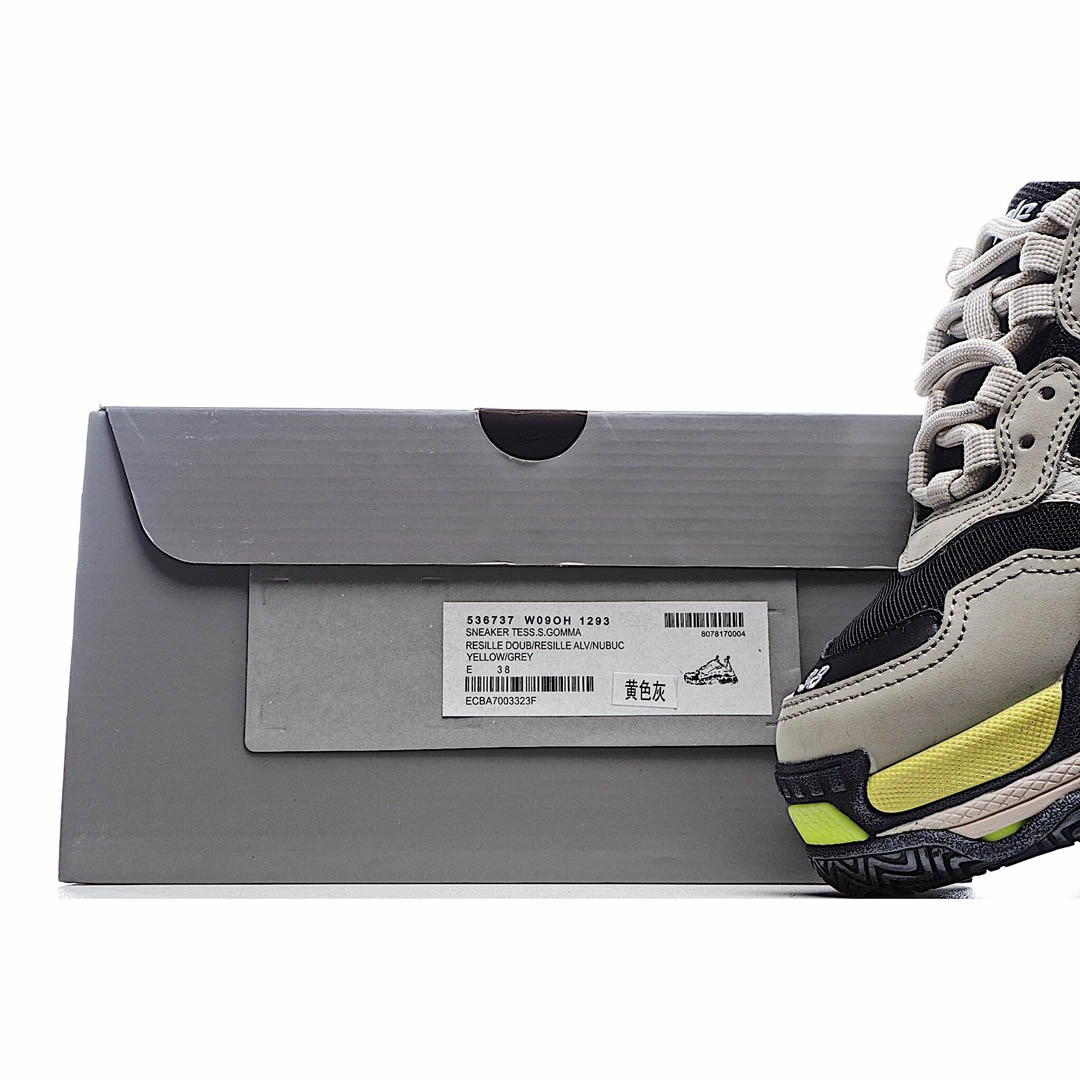 Balenciaga Triple S dad shoes running shoes