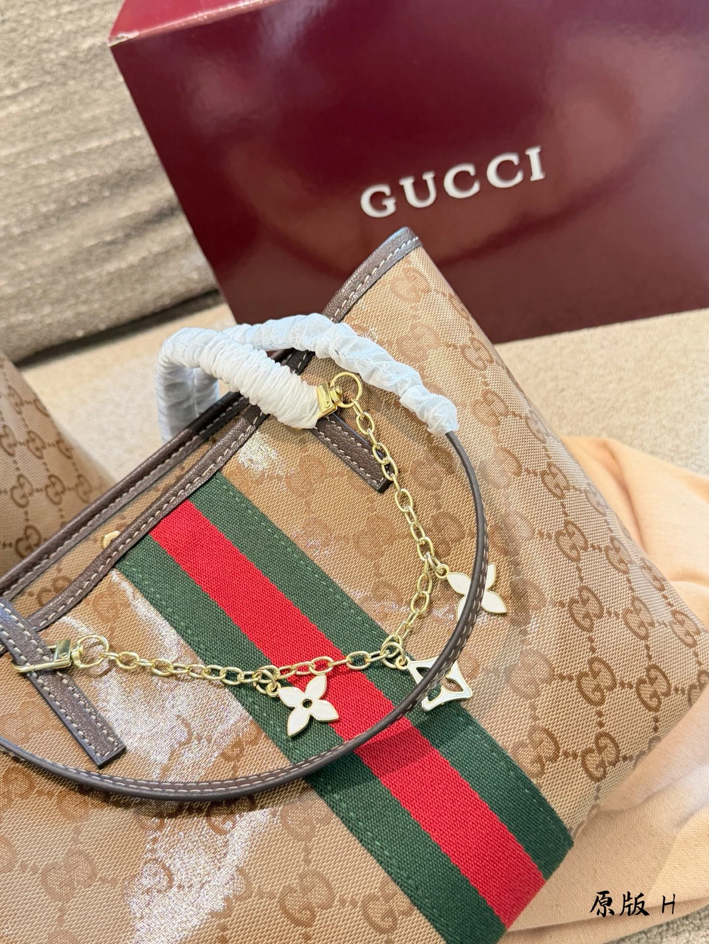 Gucci Tribeca Tote Bag