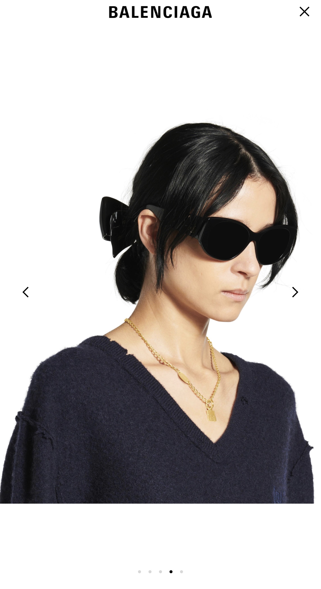 Balenciaga Necklace