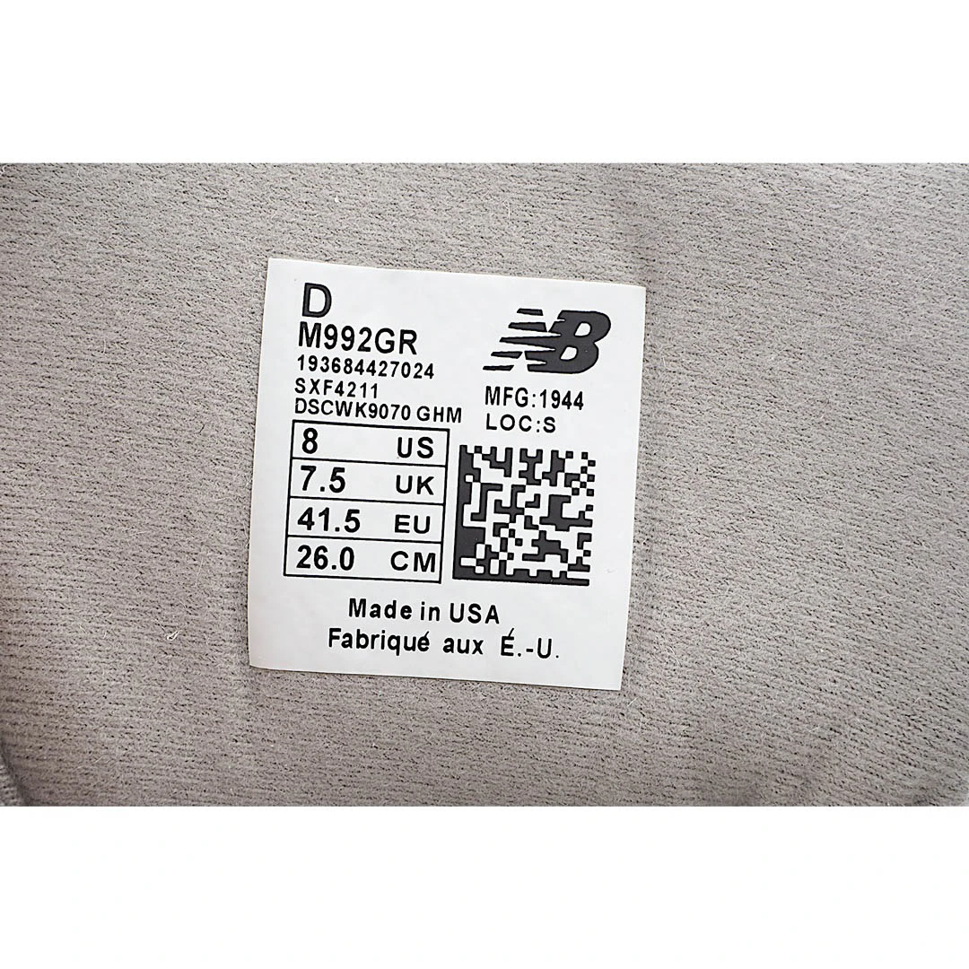 New Balance Made in USA Casual Sports Daddy Shoes