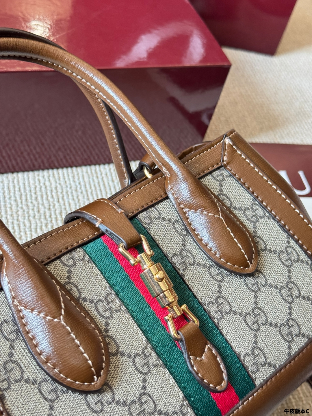 Gucci Jackie1961 Tote Bag