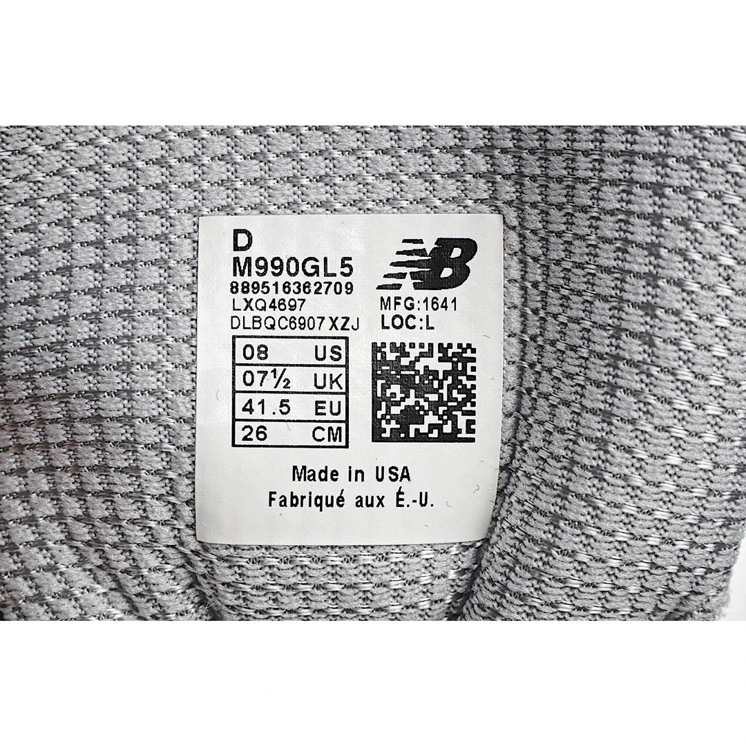 New Balance in USA dad shoes sneakers