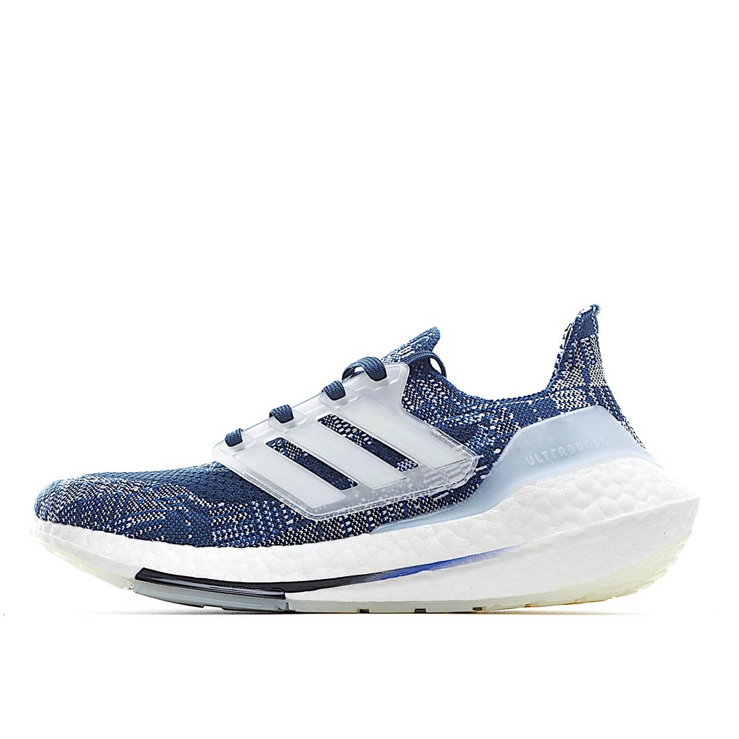 Adidas UltraBoost 21'Sashiko'