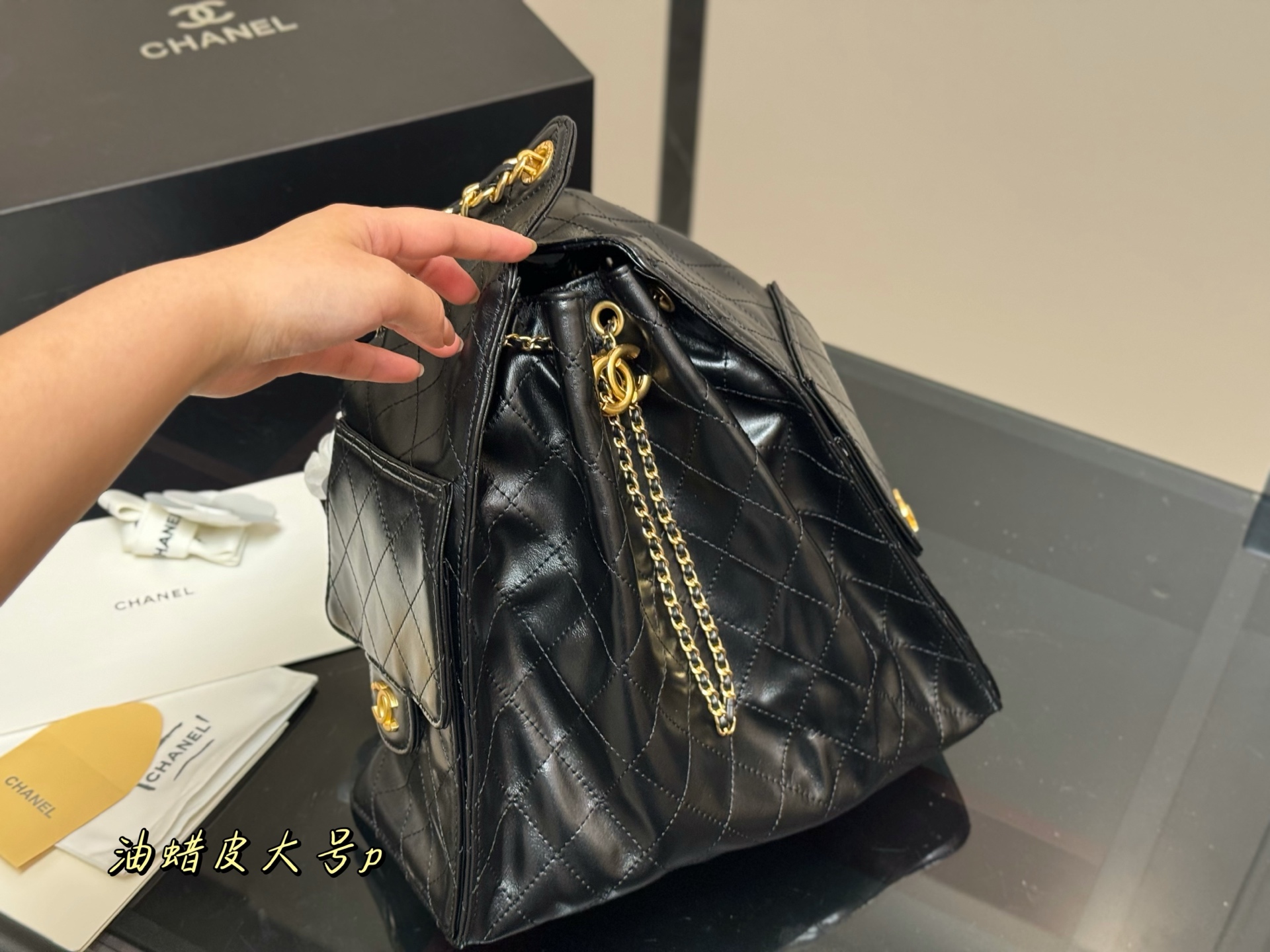 Chanel 25 hobobag