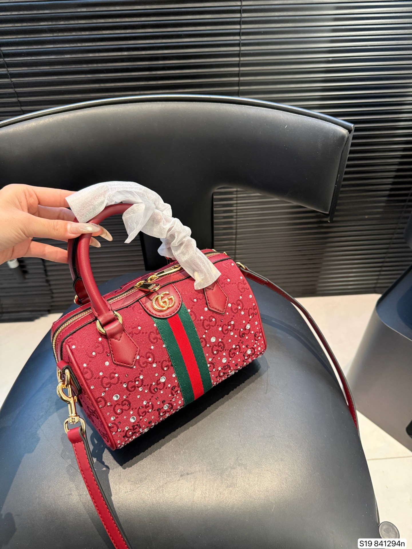 Gucci Ophidia Boston