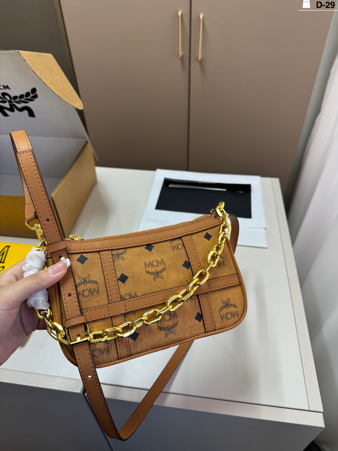 MCM Delmy Hobo Bag