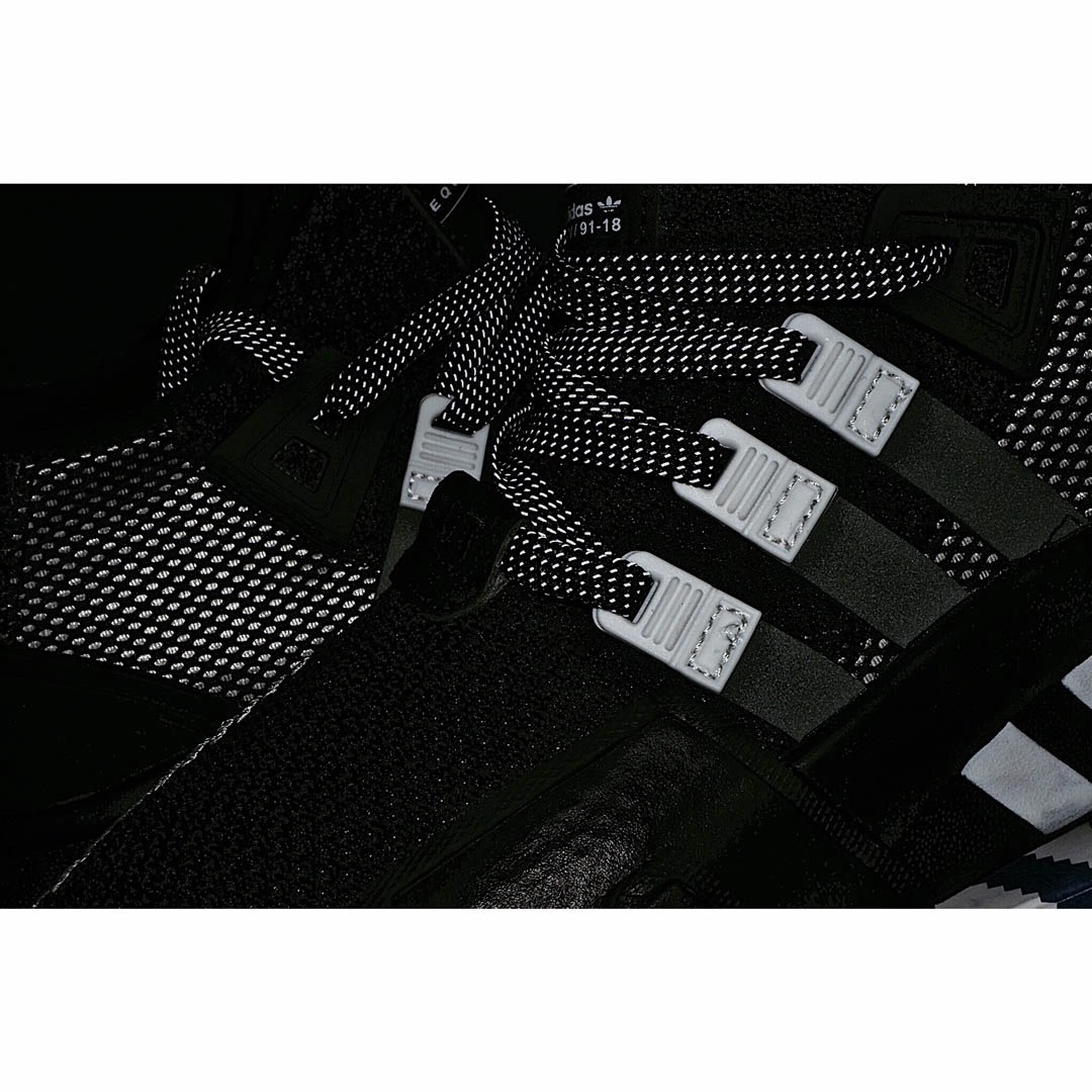 Adidas EQT Bask ADV 'Core Black'