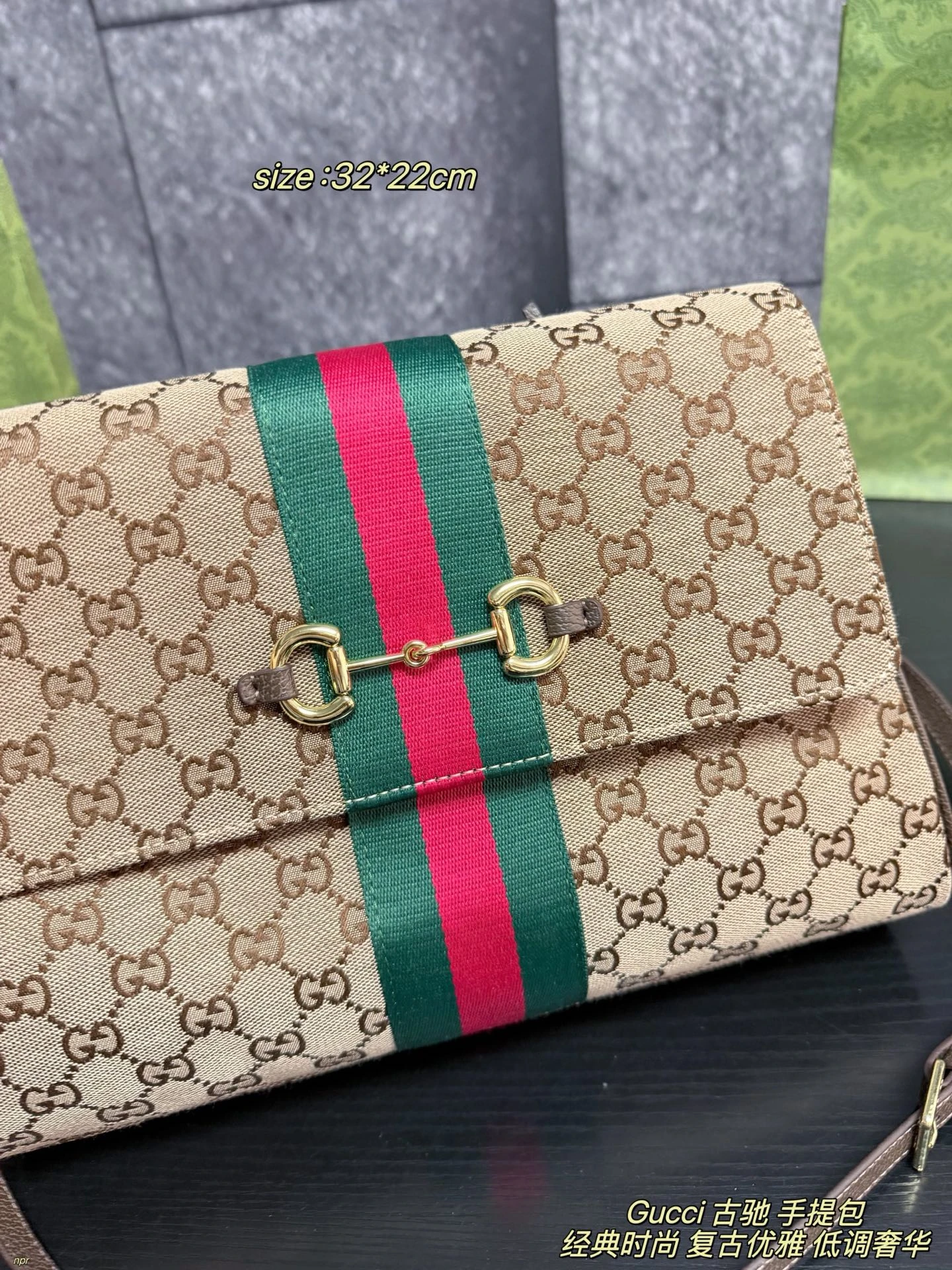 Gucci Paparazzo handbag