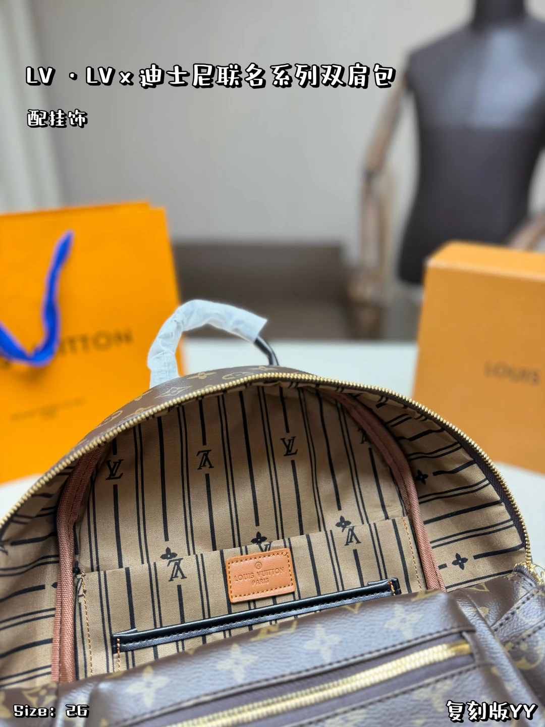 LV Palm Springs Backpack