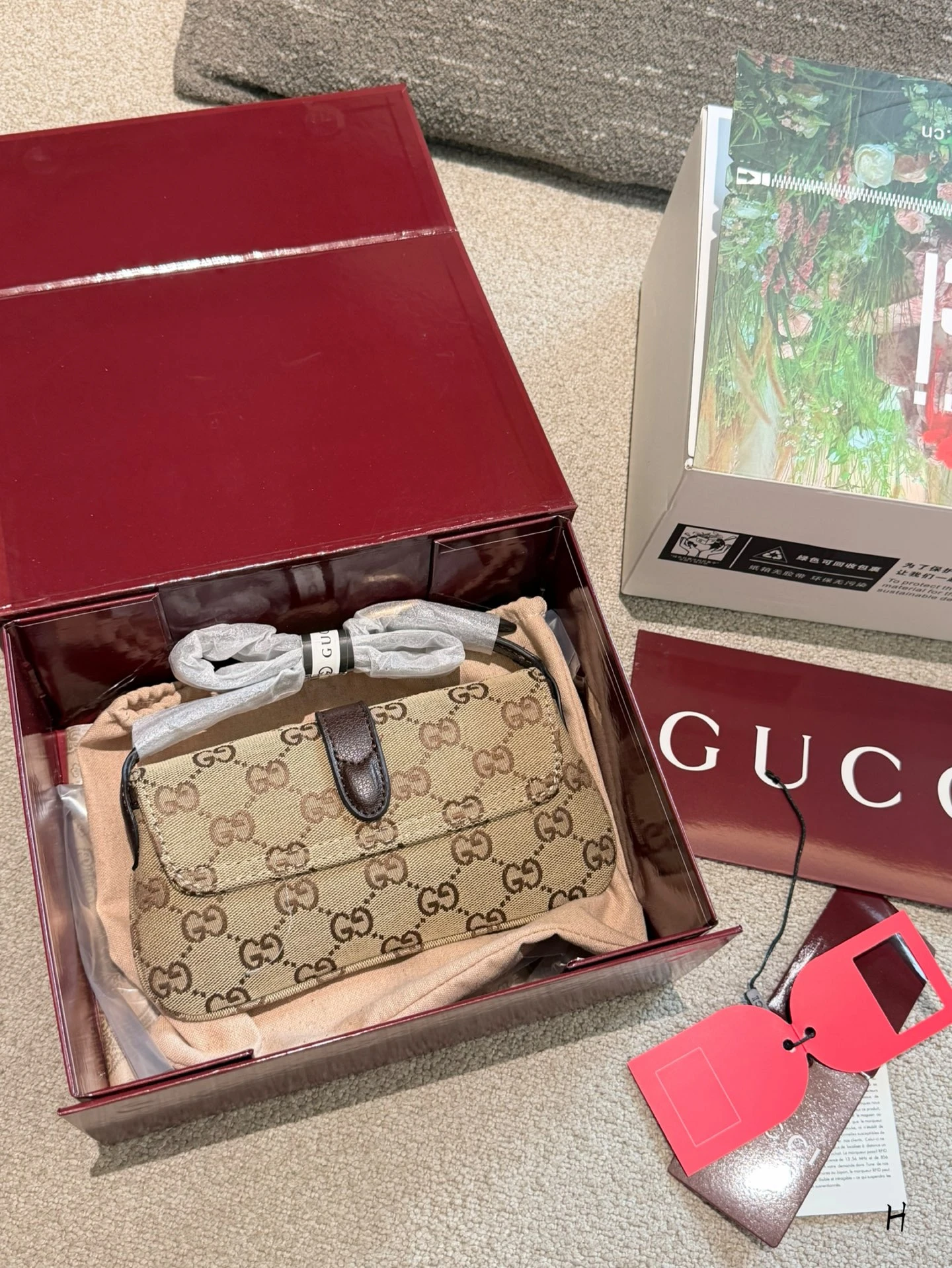 Gucci Jackie Shoulder Bag