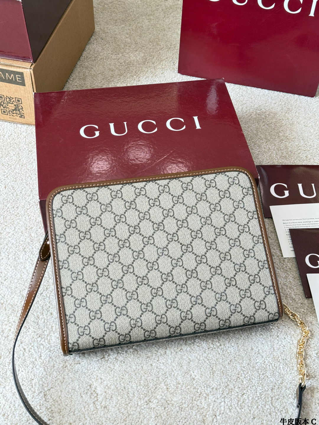 Gucci Supreme Bag