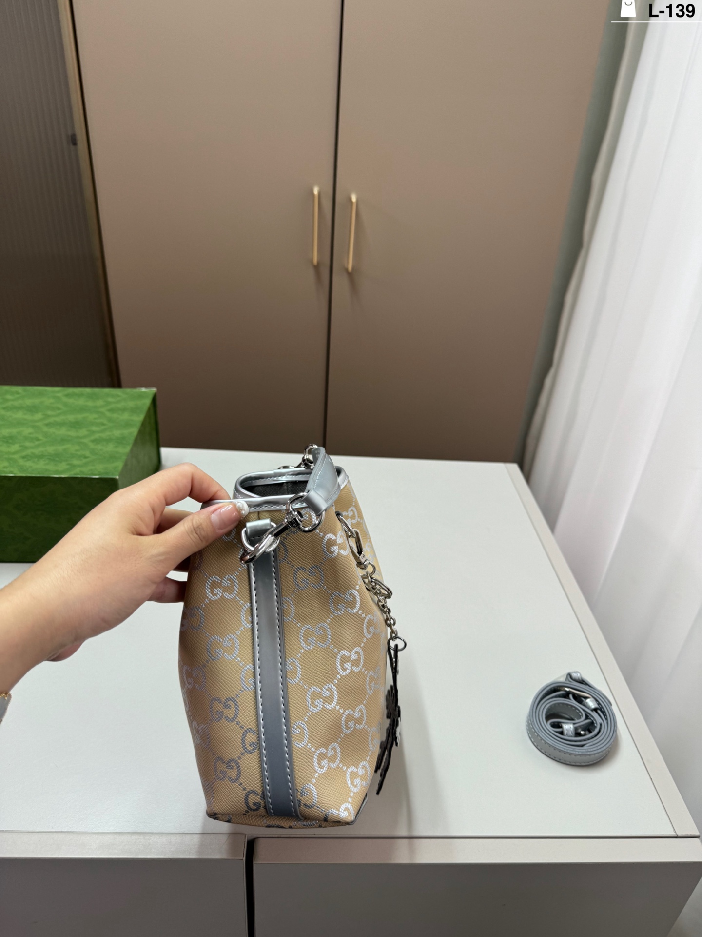 Gucci Emblem Tote Bag