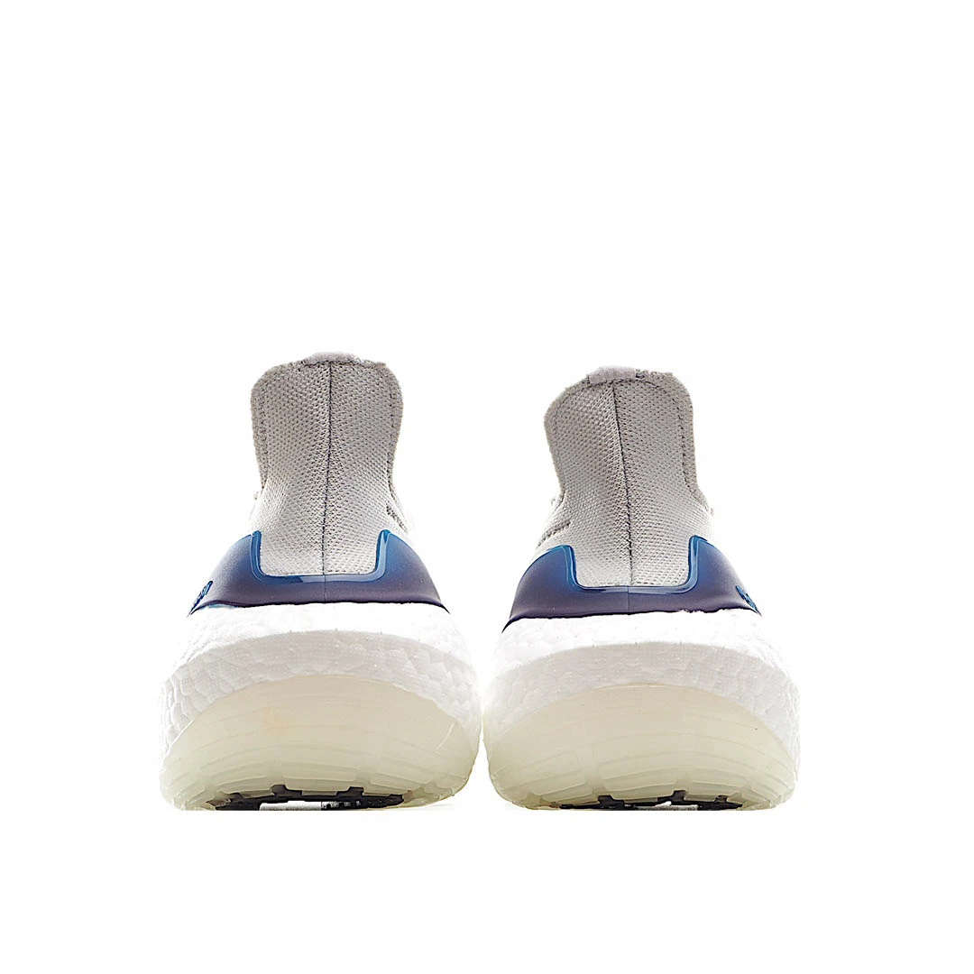 Adidas UltraBoost 21 'Crystal White'