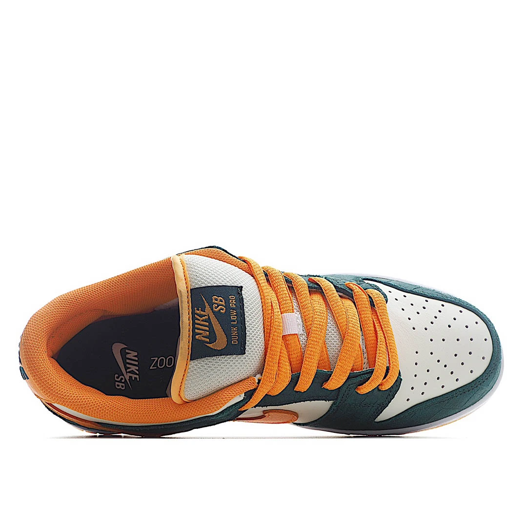 Nike Dunk Low Pro SB &lsquo;Legion Pine  绿