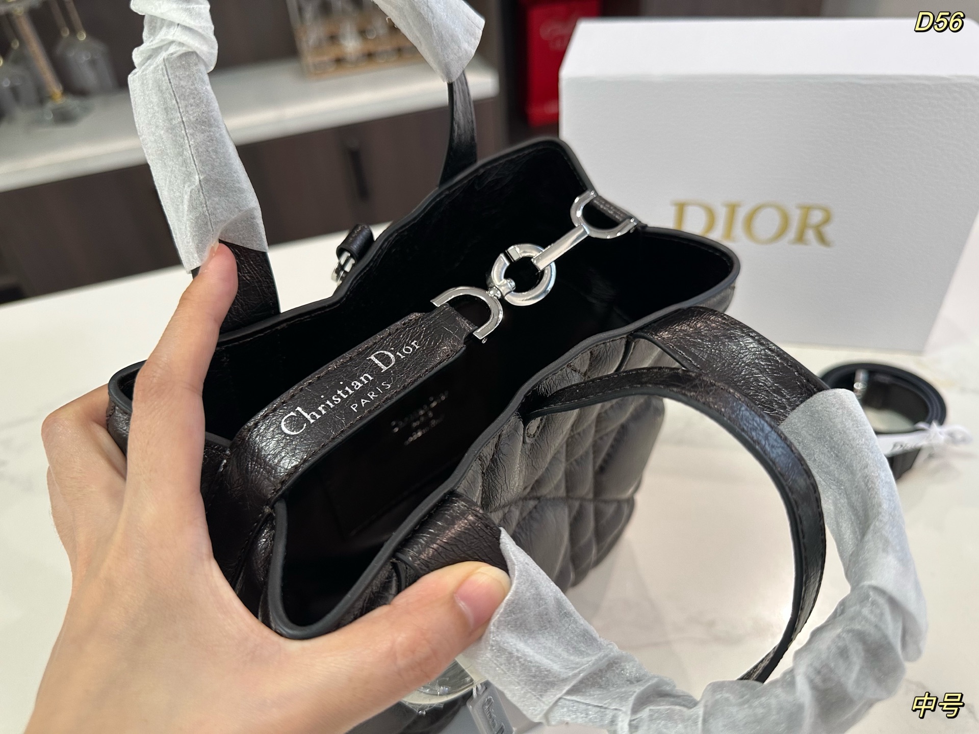 Dior Toujours Medium Size
