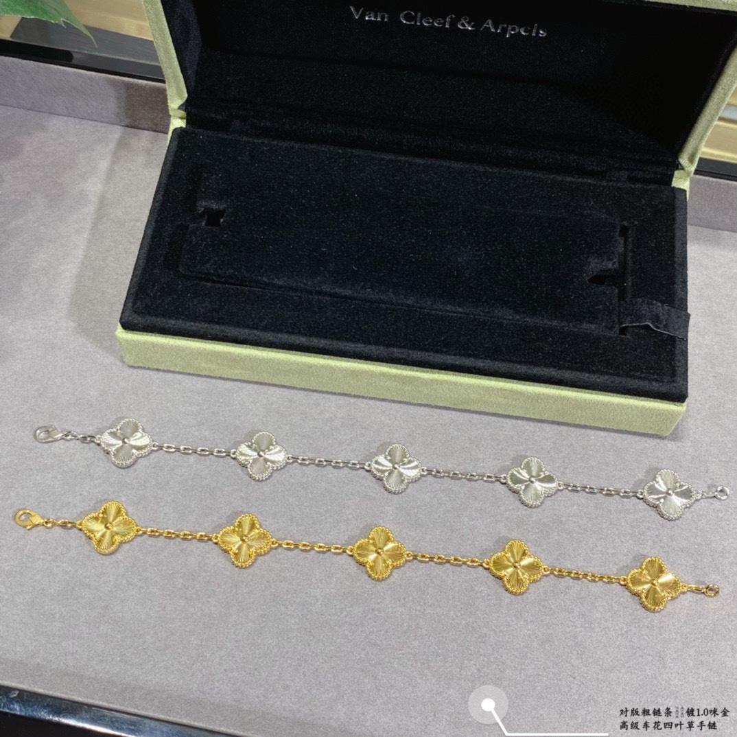 Van Cleef & Arpels Bracelet