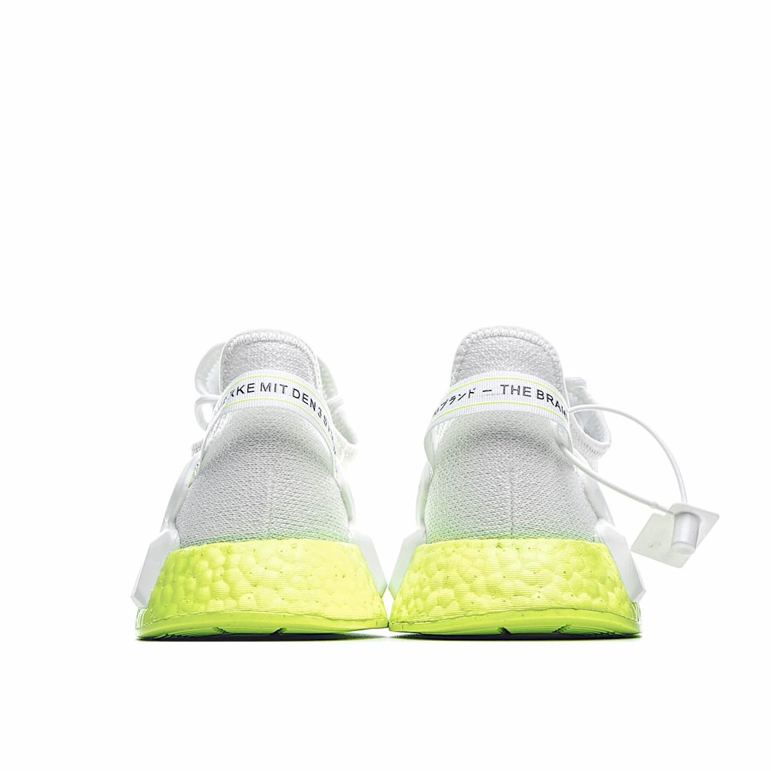 Adidas NMD_R1 V2 'White Solar Yellow'