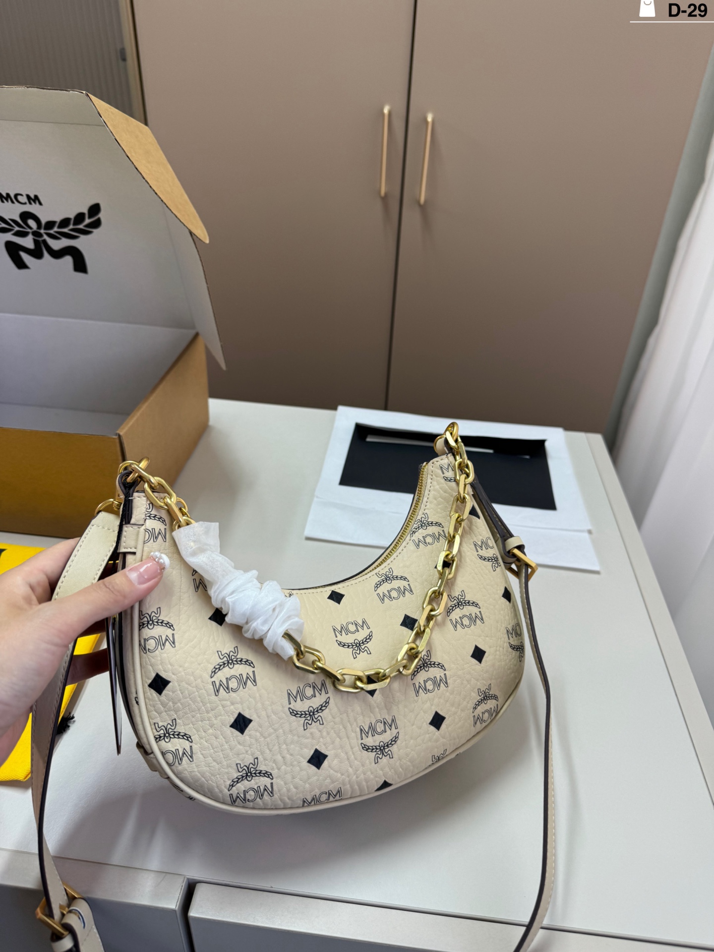 MCM Hobo Bag